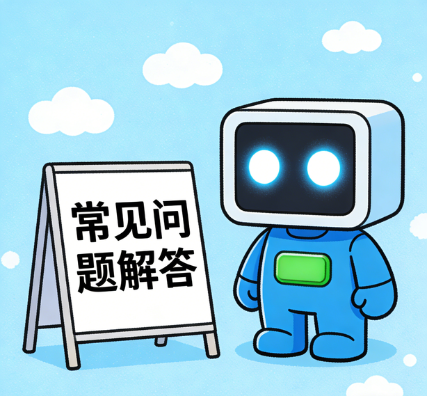 北京摩登7平台常见问题